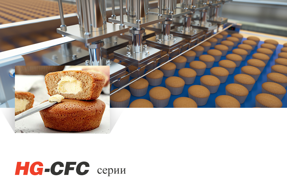 Hệ thống thu hồi nhiệt trong bối cảnh dây chuyền sản xuất muffin